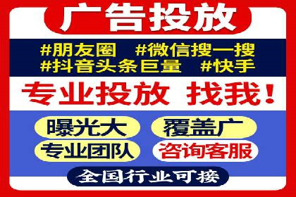 竞价推广开户效果评估：一则成功案例分析