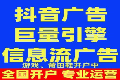 成功案例解析：SEM竞价托管助力企业品牌升级