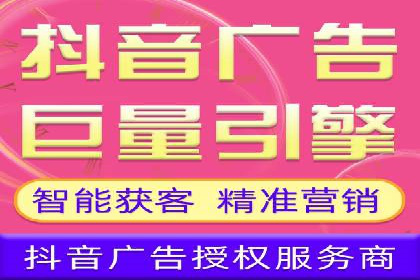 案例解读：百度信息流广告助力企业品牌升级